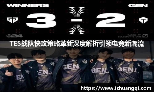 九游会j9
