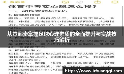 九游会J9官网入口