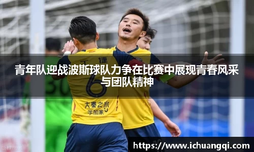 j9九游会