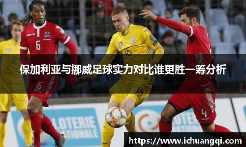 九游会体育